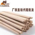 Mosquito Incense Stick Double Kill Stick Incense 1.2 meter Manufacturer Animal Husbandry Incense Breeding Farm Pig Farm Chicken Farm Stick Mosquito Incense Factory