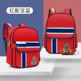 Kindergarten students' backpacks, girls' customized logo printing, boys' training class, children's backpacks, customized printing, manufacturer