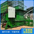 Decoration waste sorting line, landfill aging waste screening and air separation equipment can be customized