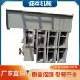 Stainless steel chain scraper conveyor FU270 mining sand and stone conveying equipment