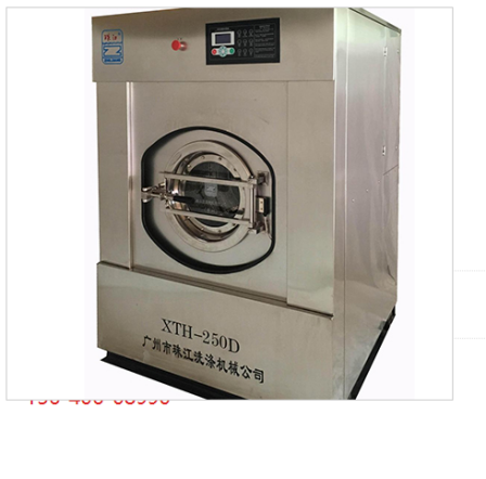 The Pearl River full-automatic washing and drying machine, rust proof, durable