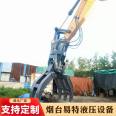 Japanese style steel grabbing machine for scrap steel recycling and processing is suitable for a wide range of applications and has a large gripping force