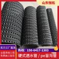 Permeable PE hard pipe for collecting water, concealed pipe for roadbed slope protection, fully permeable hard blind ditch, half wall permeable pipe for river channel