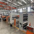 Jinwei Mechanical Multilayer Co extruded PP Home Decoration Soft Film Production Line Ceiling Film Equipment