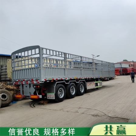 Air suspension dangerous goods transport vehicle 13 meter fertilizer transport high railing semi trailer 40 foot skeleton trailer