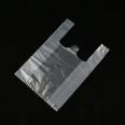 Pure transparent dustproof PE high-pressure square bottom bag, square bag, vest bag, environmentally friendly plastic bag