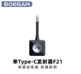 Shenzhen agent BOEGAM VS100 4K wireless conference projector USB transmitter set wholesale