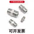 304 stainless steel outer wire joint double head direct double head outer tooth direct short connection straight through wire to wire diameter reduction