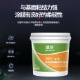 Waterborne polyurethane waterproof coating for roof surface, basement, bathroom, balcony, kitchen, waterproofing and leak sealing materials