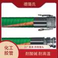 DELOX Green UPE Chemical Pipe, Acid and Alkali Resistant Solvent Suitable for Chemical Tank Truck Unloading