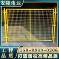 Seamless connection workshop warehouse fence equipment isolation fence customized fence