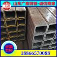 Manufacturer produces hot-rolled seamless square tube 16mn low alloy square tube 140 * 140 * 8 seamless square tube