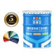 Phenolic epoxy paint supply 28 kg/group epoxy resin anti-corrosion coating, medium gray bright anti rust paint