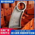 Manufacturer of ductile iron G003- Bridge cast iron support with concave convex surface for elevated bridges