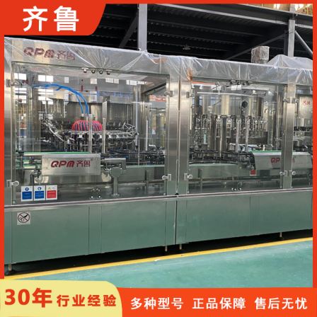 Qilu Wine Filling and Sealing Joint Machine with Adjustable Filling Speed and Stable Operation