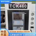 TCK46 Oblique Bed CNC Lathe Fully Automatic Industrial Processing Machine with High Reliability