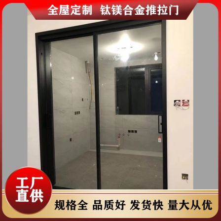 Netizen minimalist tempered glass narrow frame balcony, bedroom, minimalist folding door, various models and types
