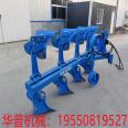 Reclamation, soil plowing, soil crushing, overturning plow, hydraulic lifting, stubble removal grid, mirror shaped plowshare type rotary plow, reinforced and wear-resistant type