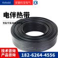 Parallel constant power electric heating strip with waterproof and flame-retardant heating line, cold storage door heating, drainage pipe thawing and insulation