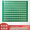 Lingzhi supplies 5-port USB charger circuit board PCB production and production