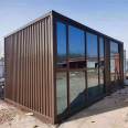 Dabojin Mobile Container House Resident Welding Room Customized Temporary Residential Housing with Good Thermal Insulation