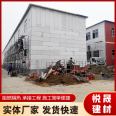 Fireproof and explosion-proof lightweight roof wall panels, sandwich steel structures, GRC lightweight wall panels, wholesale by manufacturers