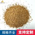 Water treatment with fruit shell filter material Walnut shell filter material for adsorption of wear-resistant petroleum additives 20-40 mesh