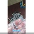 Customized standard non-standard zirconium fasteners, zirconium processing parts, countersunk screws, through center screws, machine screws