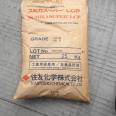 Flame retardant reinforced LCP Sumitomo Chemical E7006 liquid crystal polymer polymer