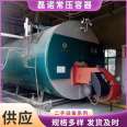 Used 10 ton gas steam boiler for sale, fully automatic operation for concrete maintenance