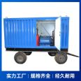 Industrial Pipeline Cleaning Machine High Pressure Cleaning Machine Large High Pressure Cleaning Equipment Strength Factory