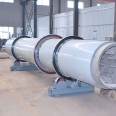 50 tons per hour clay bentonite kaolin rotary drum dryer drum drying equipment