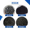 Straw carbonization furnace biomass material carbon production equipment production line 65 manganese steel three-phase power