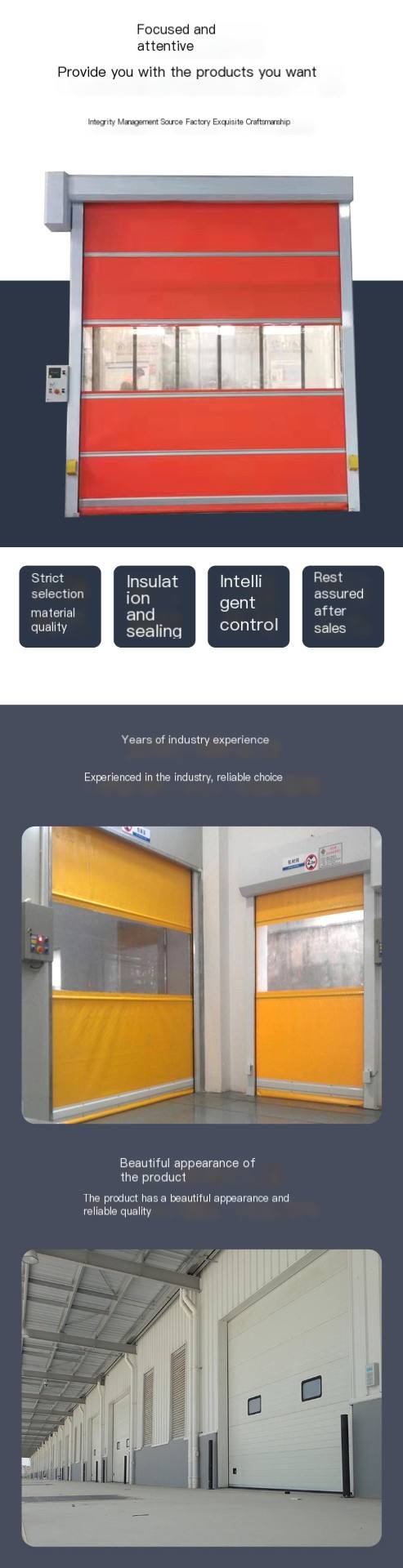 Industrial Roller shutter, odor proof, daylighting, white cement plant, sand and gravel plant, special vibrating door industry