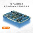 Qiyang NXP imx6 cortex-a9 arm embedded core board Industrial IoT Android/Linux