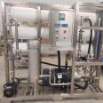 Seawater desalination and purification water treatment equipment Stable operation of island ship filtration and water purification equipment