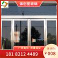 Customized aluminum alloy doors and windows, shops, fast food restaurants, KFC doors, aluminum alloy KFC sliding doors, swing doors