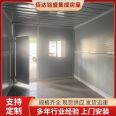 Fireproof pointed roof movable board room, Baida color steel room, construction site, double decker movable room for residents