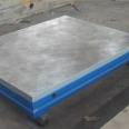 Cast iron platform inspection, flat plate welding workbench inspection, marking, manufacturer can customize