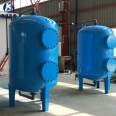 Activated carbon filtration tank mechanical filter carbon steel sand filter customized according to needs