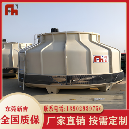 100 ton circular cooling tower, cold water tower, industrial small cooling tower, high temperature resistant packing, long service life