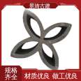 Jingqi Garden Temple Tile Ancient Building Window Flower Cold and High Wet Resistance Technology