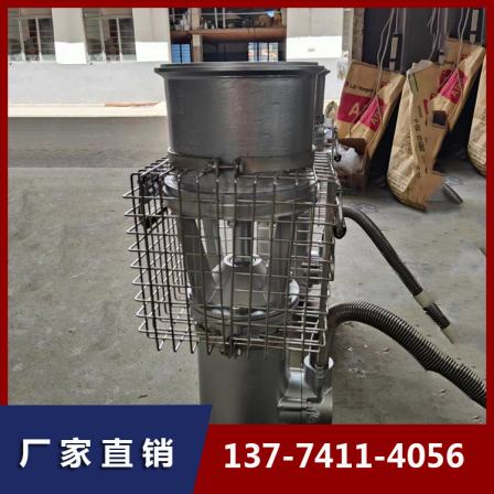 Flood prevention and emergency drainage specialized pump, lightweight, large flow portable permanent magnet submersible pump