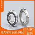 Changzhou Enke Bearing 16002 has sufficient supply of goods in stock for durability