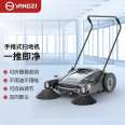 Yangzi Industrial Sweeper Small Sweeper Factory Workshop Warehouse Manual Sweeper