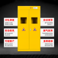 Steel cylinder cabinet, laboratory safety cabinet, gas tank cabinet, double cylinder explosion-proof cabinet