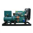 Diesel generator set Sales engineering project Standby power Open rack emergency power Yikai Machinery