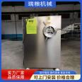 Multifunctional sausage meat grinder, frozen plate meat grinder, Rice noodles cutter, manufacturer