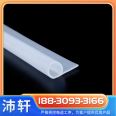 Customization of EPDM P-type rubber sealing strip, rubber strip, 9-shaped waterstop sealing strip