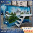 Paper wastewater treatment facilities, pulp wastewater reuse equipment, printing and dyeing wastewater treatment equipment